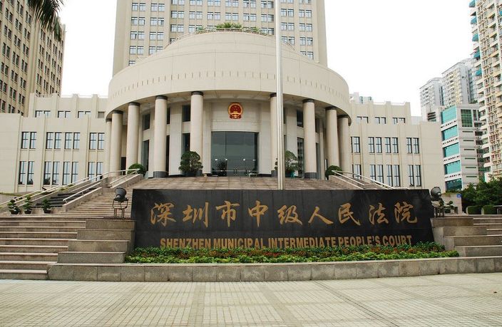 深圳中院：民间借贷纠纷案件审理要点及裁判标准（节选）