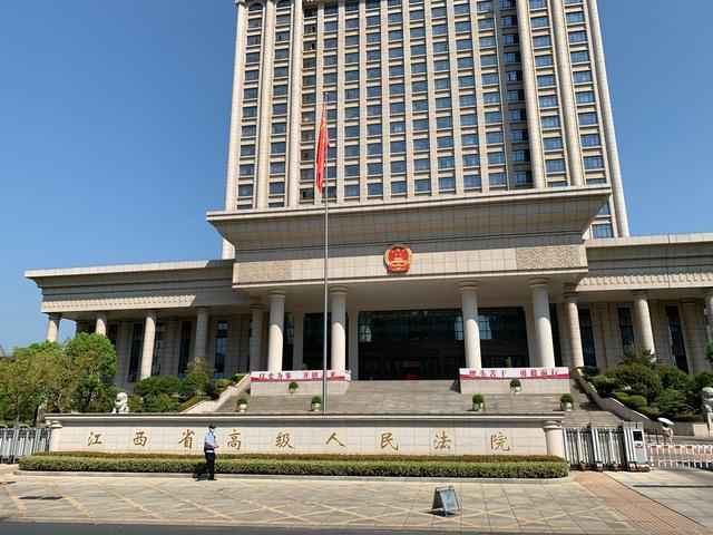 江西高院：关于审理医疗损害赔偿纠纷案件若干问题的指导意见（2009）
