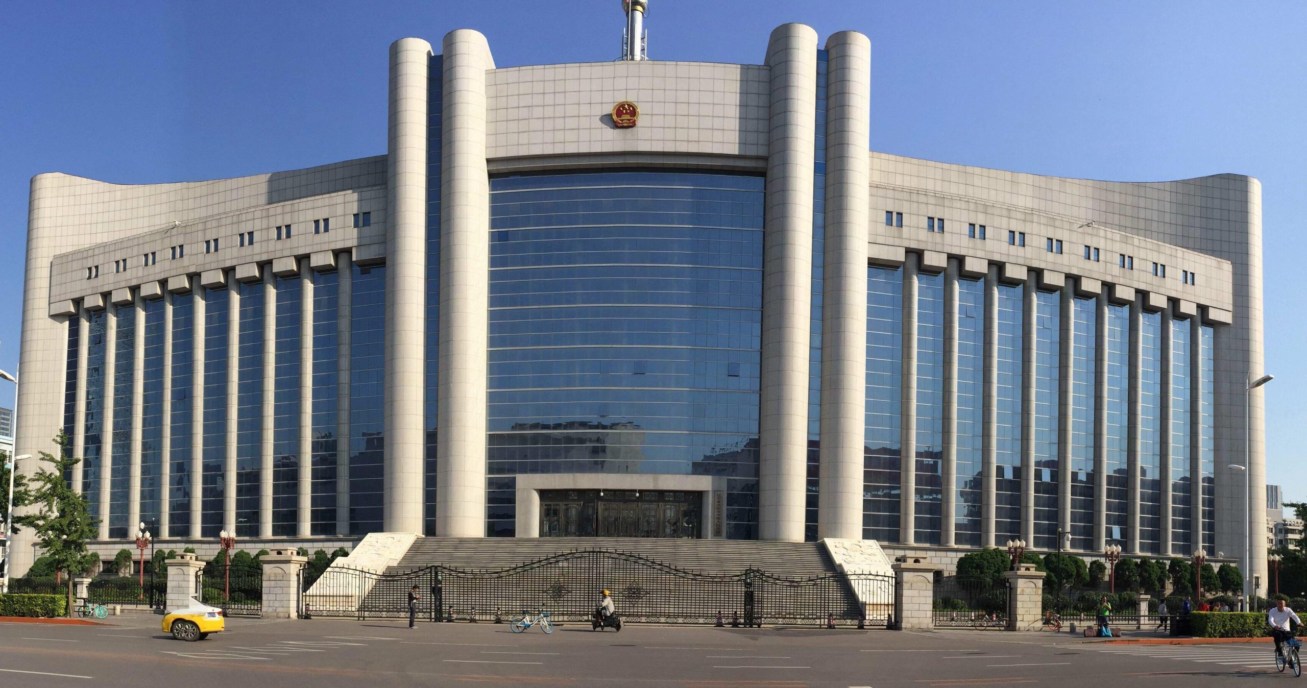 沈阳中院：关于建设工程施工合同纠纷审判实务相关疑难问题解答（2015年）