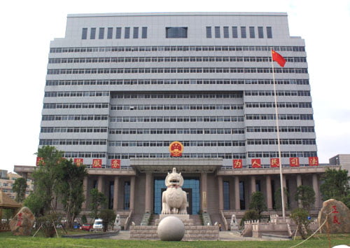 泉州中院：关于审理建设工程合同纠纷案件的审判长联席会议纪要（2021年）