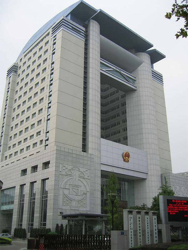 浙江高院：关于办理“套路贷”相关刑事案件若干问题的纪要及理解与适用（浙高法〔2019〕117号）