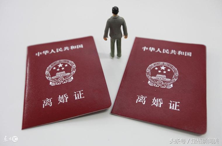 第一次起诉离婚如何尽量胜诉？