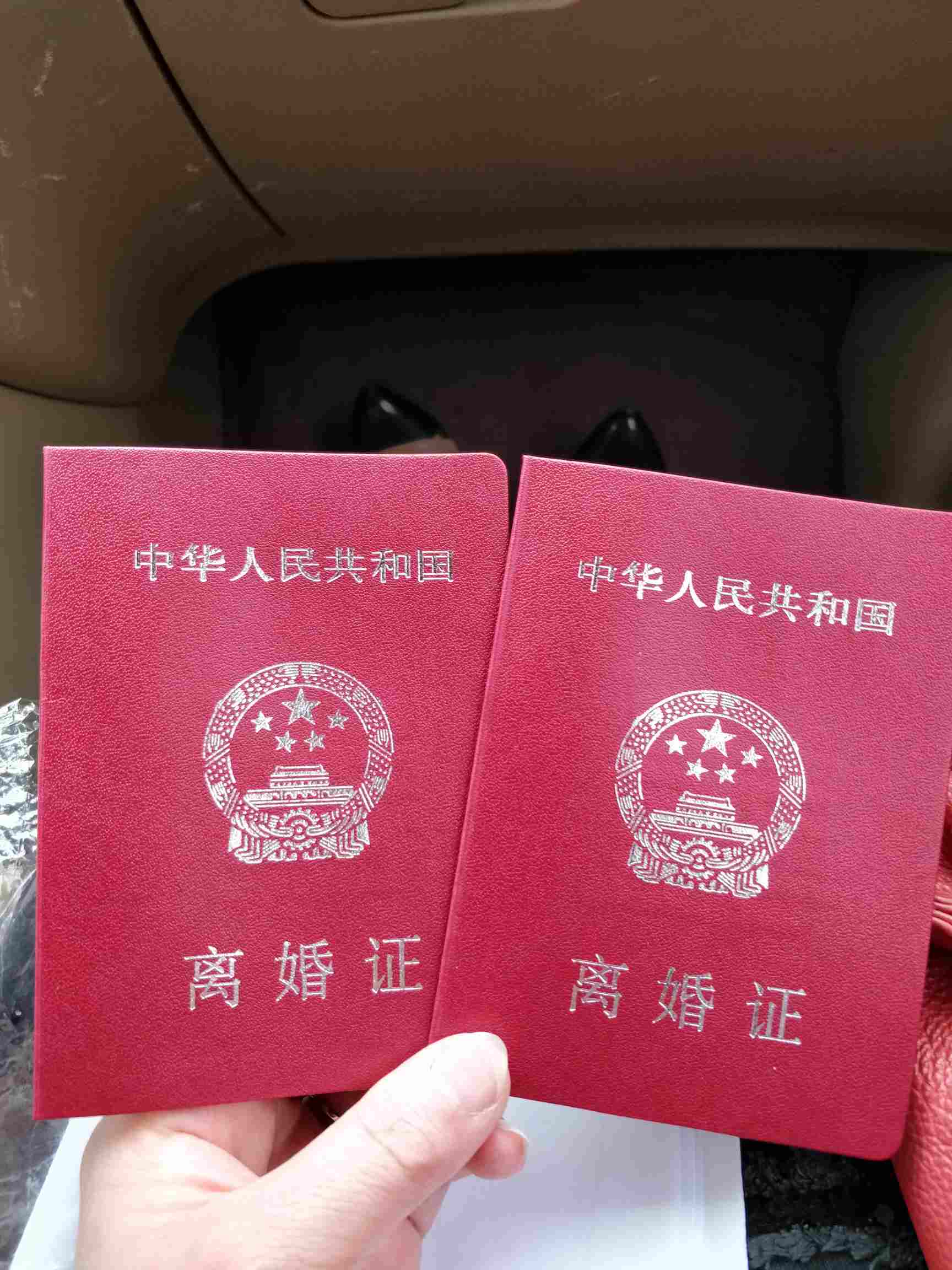 美国离婚如何分割财产？