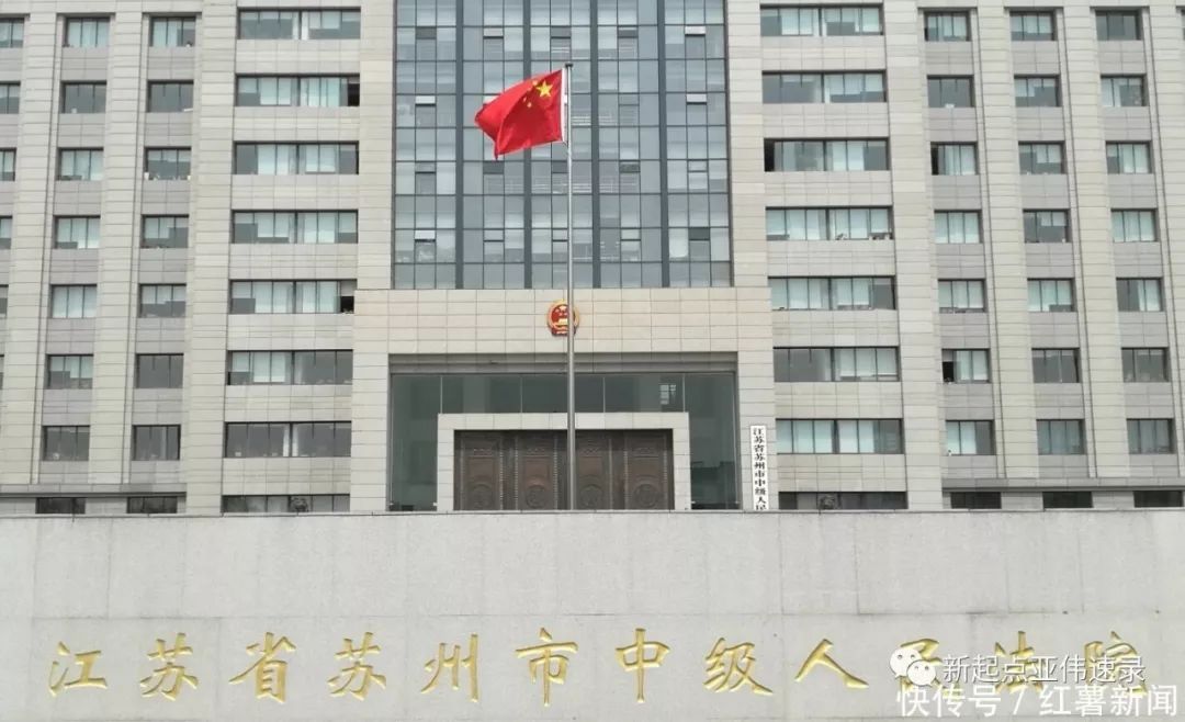 苏州中院民二庭：关于涉建工程中项目经理等对外从事买卖、租赁等民事行为的责任认定（2009年）