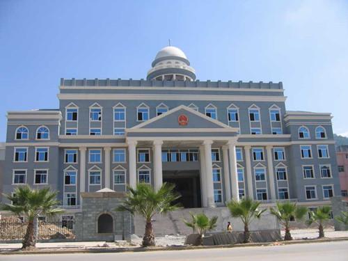 金华中院：民事审判若干疑难问题讨论纪要——建设工程篇
