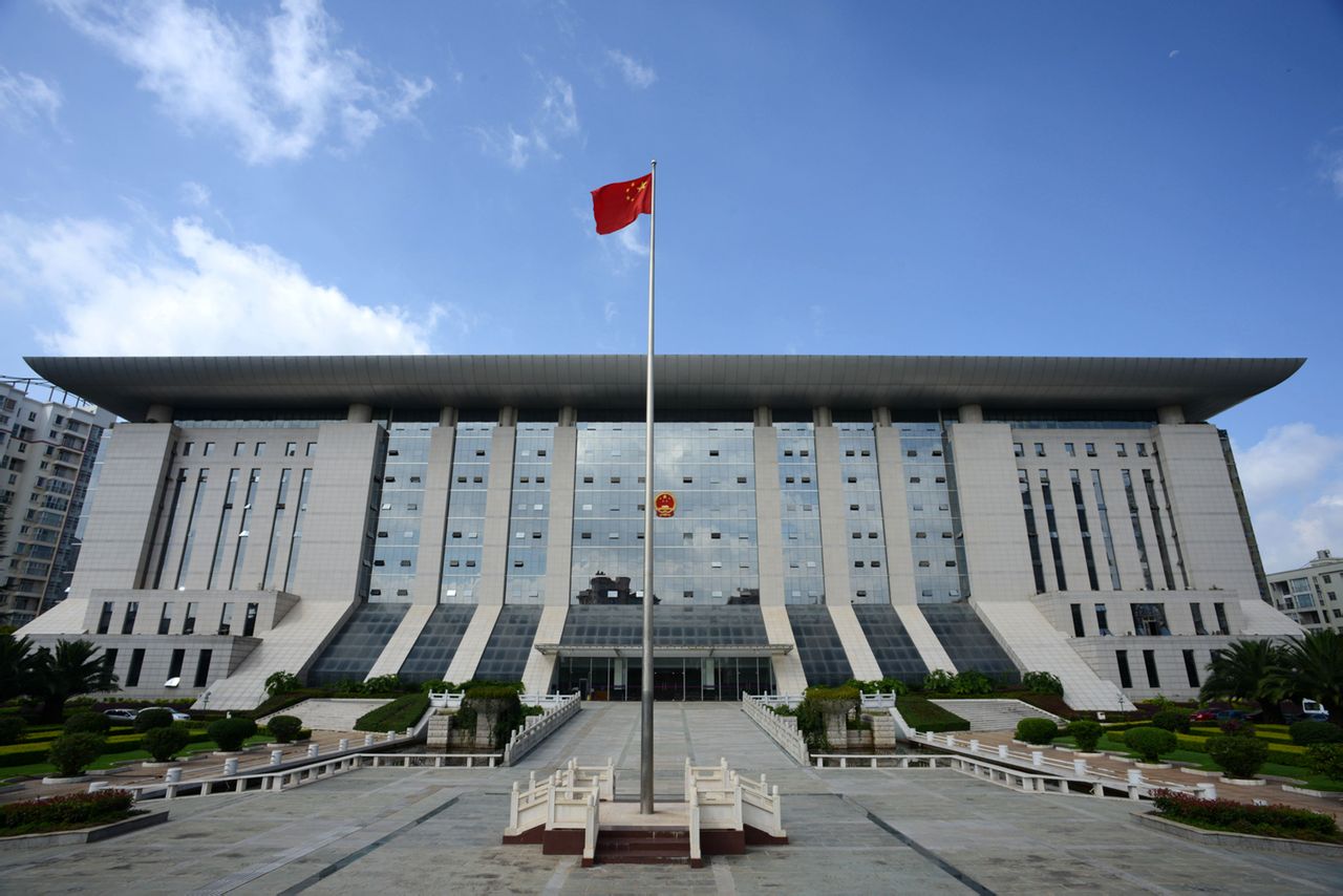 云南高院：关于审理人身损害赔偿案件若干问题的会议纪要（2009年）