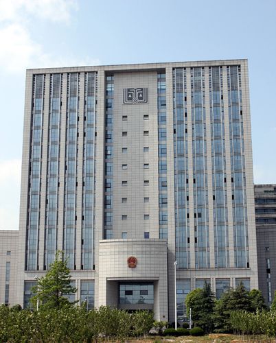 合肥中院：审理劳动人事争议案件若干问题规范指引