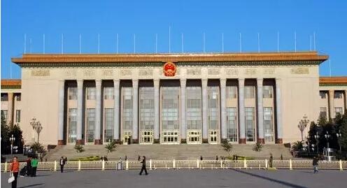 国家发改委：必须招标的工程项目规定（2018年）
