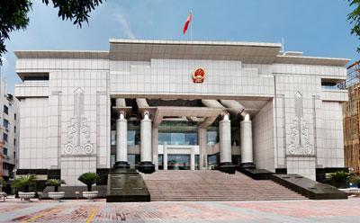 中山中院：关于审理劳动争议案件若干问题的参考意见