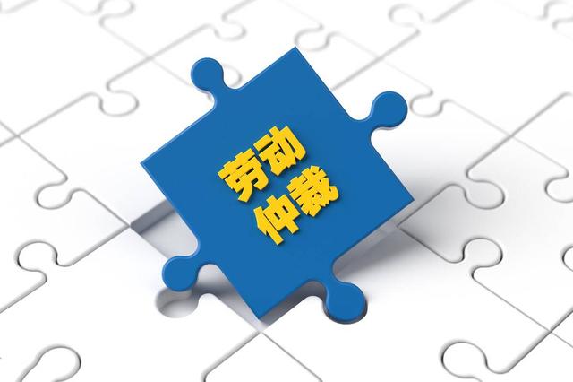 公司如何建立医疗期管理制度