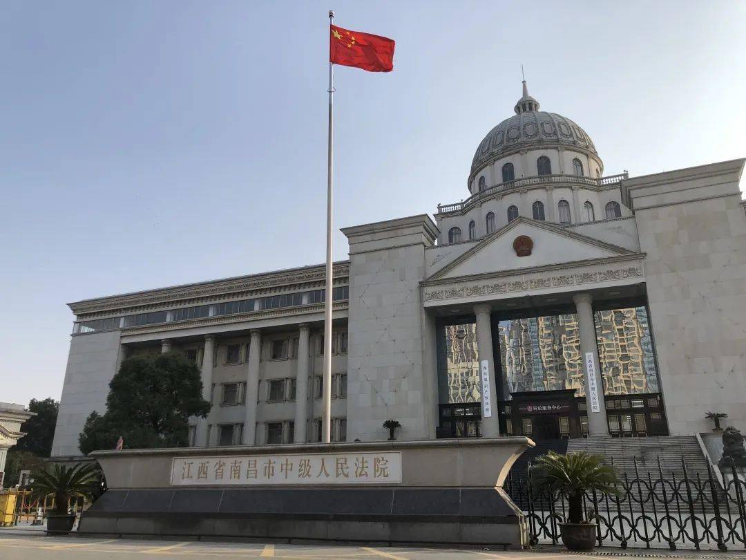南昌中院：关于审理道路交通事故人身损害赔偿纠纷案件的处理意见（2010年）