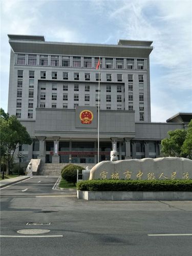宣城中院：关于审理道路交通事故赔偿案件若干问题的意见