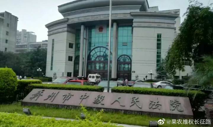 赣州中院：关于审理道路交通事故人身损害赔偿案件的指导性意见（2006年）