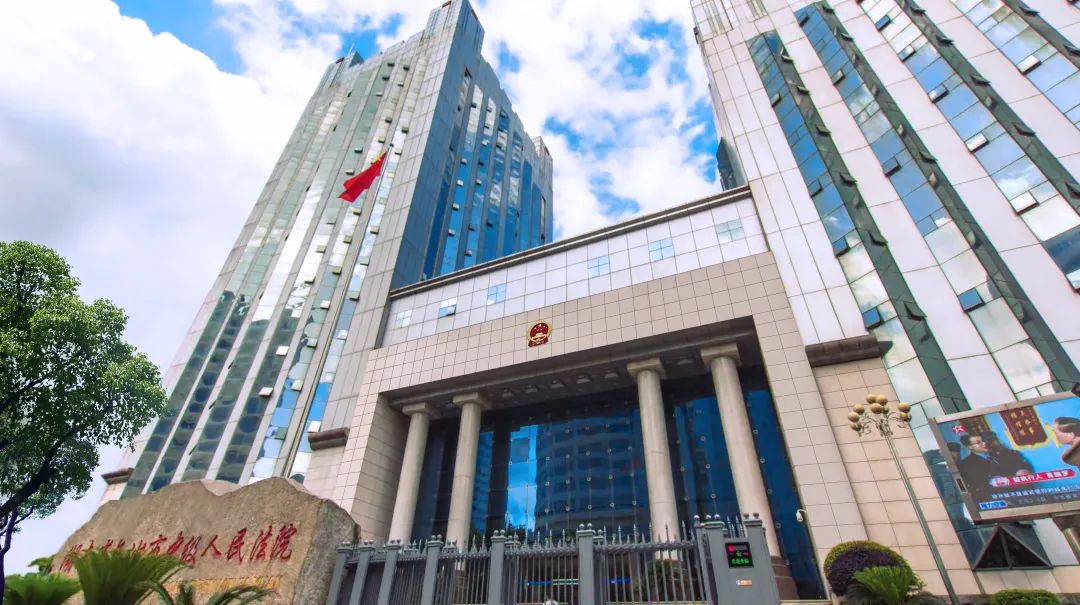长沙中院民一庭：关于医疗纠纷案件十五个疑难问题的解答（2019）