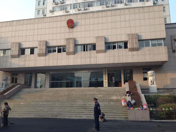 黄山中院：关于审理道路交通事故损害赔偿纠纷案件相关事项的会议纪要（试行2019）