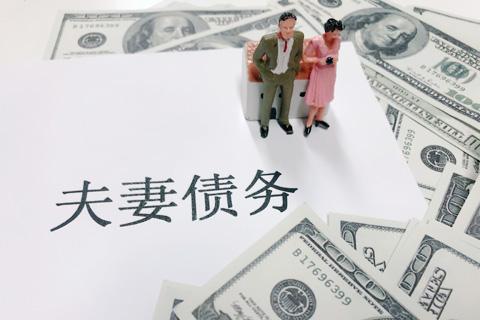 股东注意四种情况，避免个人偿还公司债务！